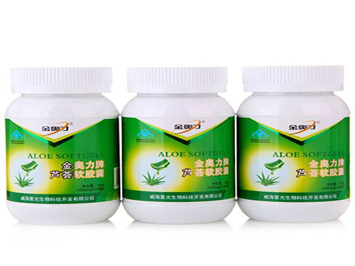 金奥力芦荟胶囊能长期吃吗