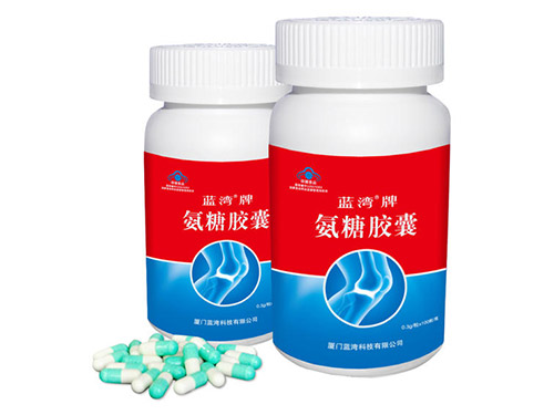 蓝湾牌氨糖胶囊