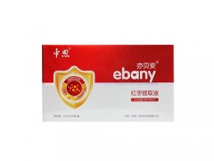 亦贝安软胶囊孕妇能吃吗