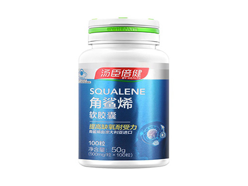 汤臣倍健角鲨烯软胶囊多少钱一瓶