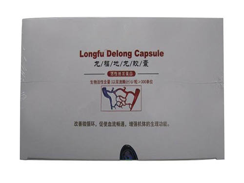 龙舒泰地龙胶囊的功效与作???
