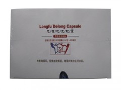 龙舒泰地龙胶囊的功效与作用