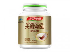 汤臣倍健大蒜精油软胶囊多少钱一瓶