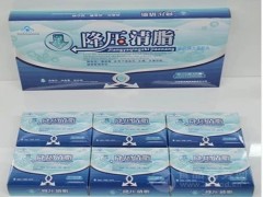 清脂降压胶囊副作用