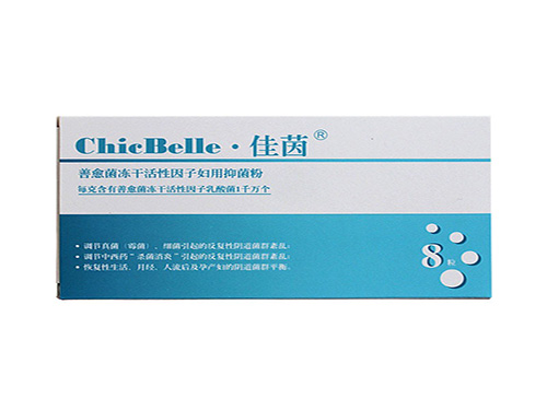 什么保健品调理脾胃效果最好