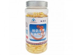 纽倍乐钙软胶囊孕妇可以吃吗