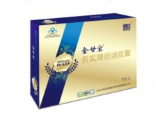 金甘宝胶囊有副作用吗