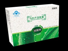 当归芦荟胶囊的作用和功效是什么