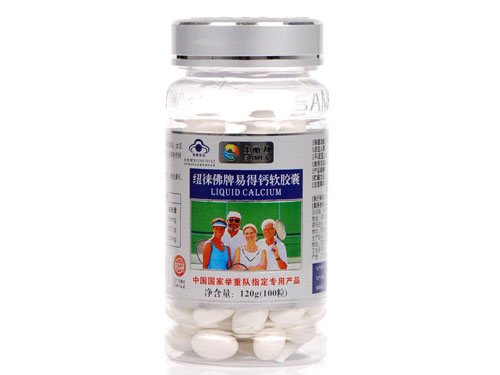 纽徕佛牌易得钙软胶囊的价格