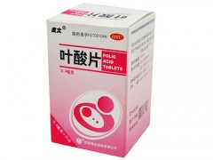 叶酸钙胶囊小孩可以吃吗