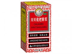 开瑞坦糖浆管咳嗽吗