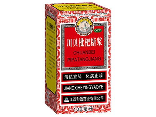 开瑞坦糖浆管咳嗽吗 开瑞坦糖浆和盐酸西替利嗪是一样的作用吗