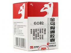 金乌骨通胶囊治什么病