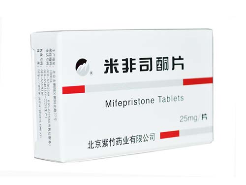米非司酮片是药流吗 米非司酮片怎么吃