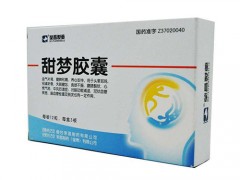 甜梦胶囊哪些人不宜吃