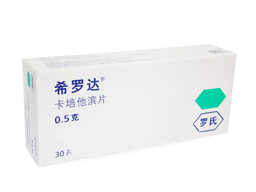 希罗达说明书 希罗达怎么样
