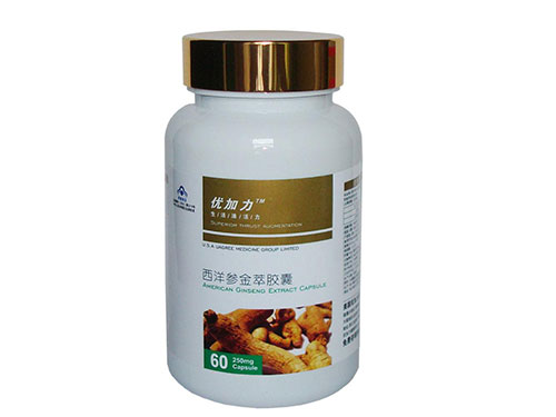 舒泰清可以减肥吗 舒泰清多少钱一盒
