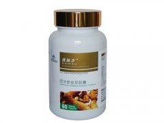 舒泰清