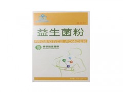 纽曼思益生菌粉剂怎么样