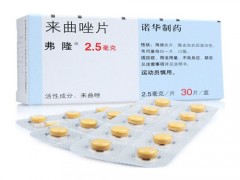 猴头菌片和达喜哪个好