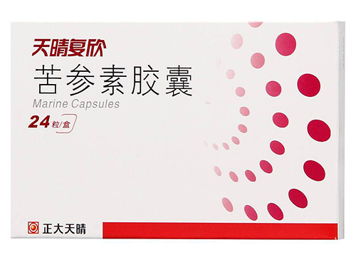 　　一、苦参素胶囊多少钱一盒　 　　二、苦参素胶囊吃多久　