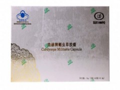 尚赫牌蛹虫草胶囊怎么样