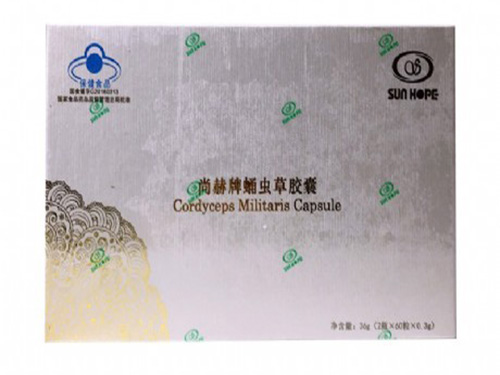 第一、尚赫牌蛹虫草胶囊怎么样 第三、尚赫蛹虫草胶囊吃多久见效