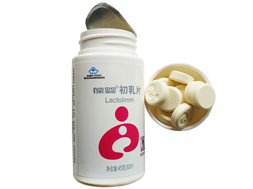 葆婴葆苾康USANA男士天力多维片的功效与作用 葆婴葆苾康USANA男士天力多维片有效果吗