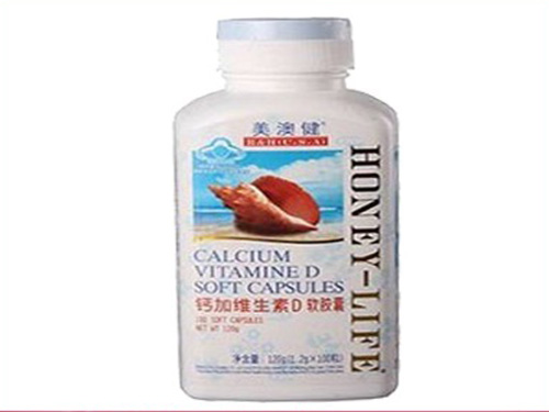 奥硝唑胶囊治牙疼吗 牙疼奥硝唑胶囊吃几粒