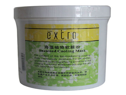 炎立消胶囊说明书 炎立消胶囊成分
