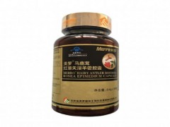 红景天胶囊多少钱一瓶