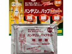 萘普生片的作用与疗效
