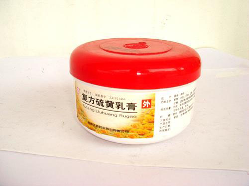 复方硫磺乳膏的作用与功效 复方硫磺乳膏治阴虱吗