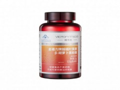 越橘益视胶囊的作用