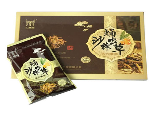 萘普生片有什么作用 萘普生片是激素药吗
