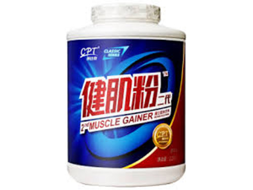 康比特健肌粉二代效果怎么样 康比特健肌粉二代价格