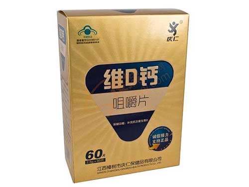 维d钙咀嚼片可以和多维生素一起吃吗 维d钙咀嚼片多少钱一瓶