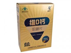 维d钙咀嚼片可以和多维生素一起吃吗