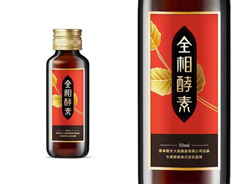 敖东感冒清热胶囊作用