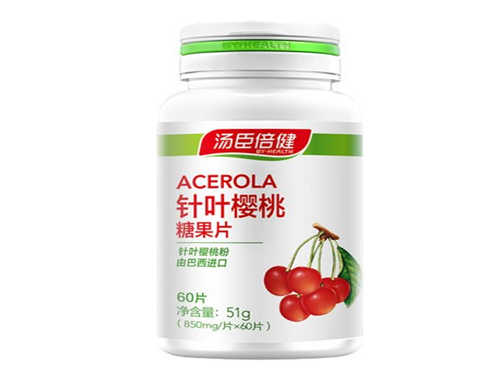 爱司盟鳕鱼肝油和维生素ad的区别 爱司盟鳕鱼肝油适合多大宝宝