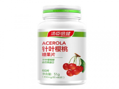 爱司盟鳕鱼肝油和维生素ad的区别