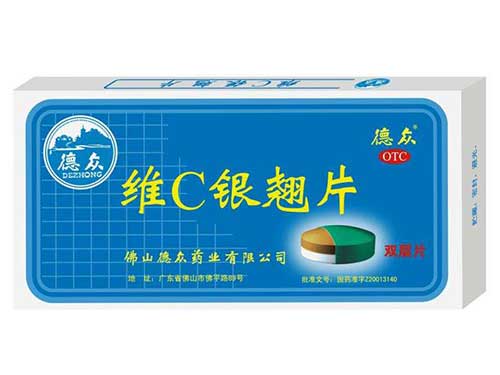 银翘片的作用 银翘片吃多了会怎么样
