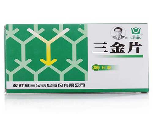 三金片治疗前列腺炎吗 三金片治什么病