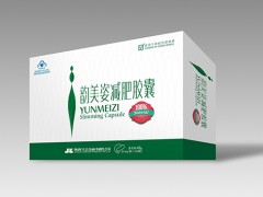 美姿减肥药多少钱一盒