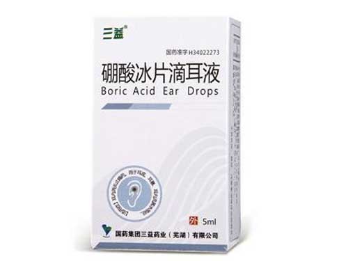硼酸冰片滴耳液可以软化耳屎吗 硼酸冰片滴耳液怎么用