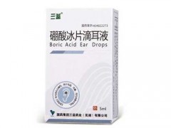 硼酸冰片滴耳液可以软化耳屎吗