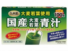 魔纤减肥药说明
