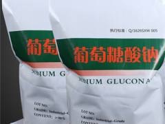 葡萄糖酸钠的价格贵吗 详解葡萄糖酸钠的价格和作用