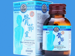 骨节灵的功效与价格 详解骨节灵两大功效和价格