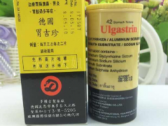 胃吉珍主治功能 解说胃吉珍三大主治功能